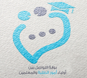 شعار تابعني